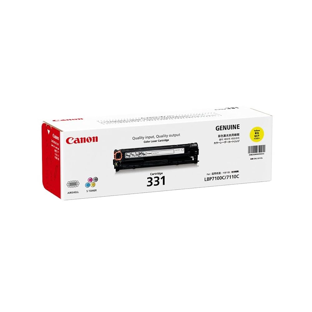Canon CRG-3312BLK 331 Canon CRG 331 Y Laser Toner Cartridge : Amazon.in: Computers
